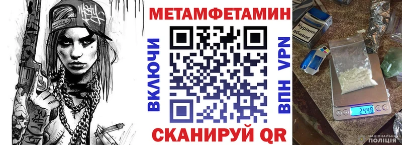 АМФ Розовый  закладка  Томмот 