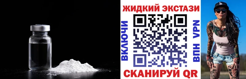 БУТИРАТ бутандиол  Томмот 