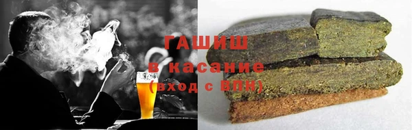 MDMA Арсеньев