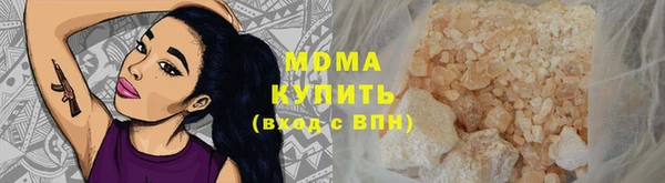 экстази Аркадак