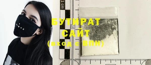 экстази Аркадак
