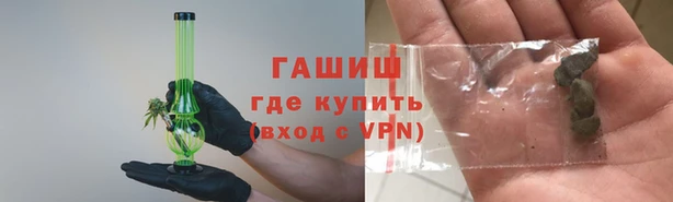экстази Аркадак