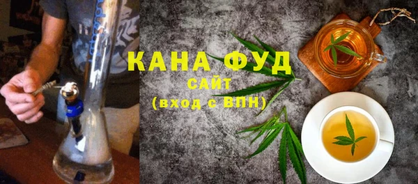 экстази Аркадак