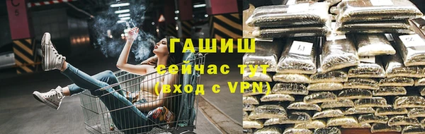 экстази Аркадак