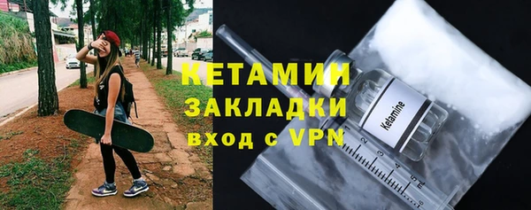 экстази Аркадак
