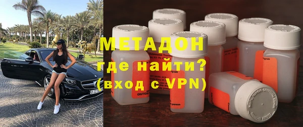 МДПВ Наволоки