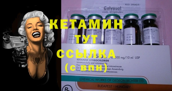 экстази Аркадак