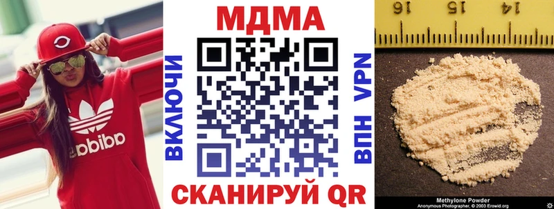MDMA VHQ  Томмот 